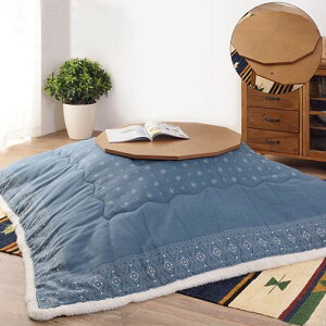 e[u 12p`fUC ^q[^[ I[V[Y rOe[u \t@e[u a m Ήpǃq[^[ iK ԃXCb`t 80cm 39cm