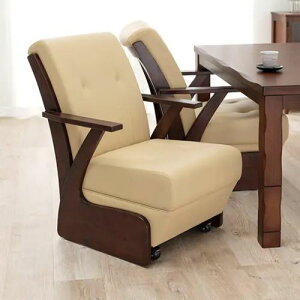 _CjO `FA U[  It ؋r^Cv VR؎gp  60cm s89cm 88cm