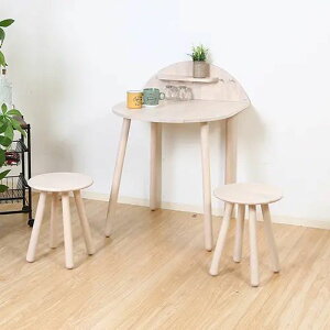 [_CjO Zbg] e[u 70cm Xc[ ؋r^Cv It VR؎gp Vv _ k i` RpNg ؖڒ 2lp zCgEHbV