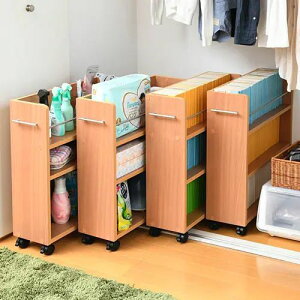 [{I I[v] 19.5cm It LX^[t ؖڒ h~