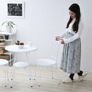 _CjOe[u 57cm zCg uE 2lp^Cv ~`^Cv X`[r^Cv tF~jfUC [gACA It JtF AWX^[t VR؎gp