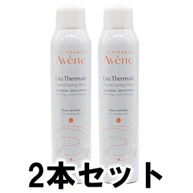 アベンヌ アベンヌウォーター （化粧水） 300ml×2本セット【あす楽対応】