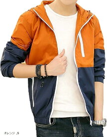 楽天市場 オレンジ パーカー レディースファッション の通販