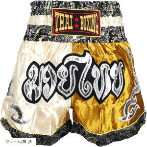 G^Cpc LbN{NVO LbNpc ^C{NVO g[jOpc qp jp (N[/, S)