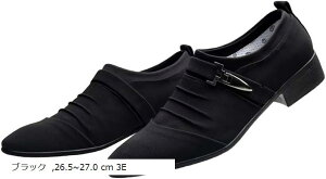 AXyVI XG[h JWAV[Y Y rWlXV[Y rWlXC NXgbv EH[LO 26.5cm F (ubN, 26.5`27.0 cm 3E)