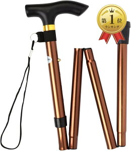 �y�y�V�����L���O1�ʓ��܁z�܂肽���ݏ� �X�e�b�L �y�� �A���~ ����5�i�K���� �S6�F �u���E�� (�u���E��)