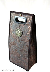 yyVLO1ʓ܁zCobO CP[X 1{p 2{p IV nCZX p[eB[ NX}X o^C  ؂ȓ ؂Ȑlց _[NuE/2{ (_[Nu