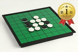 yyVLO1ʓ܁z}Olbg o[V 25x25x2cm {pbP[Wt