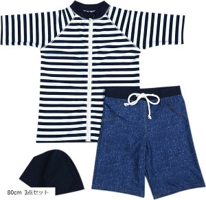 yyVLO1ʓ܁zj̎q  UPF50+ {[_[ bVK[h Xq fj pc 80`120cm 3_Zbg 80cm(80cm 3_Zbg)