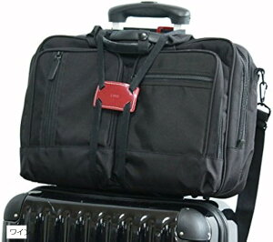 【楽天ランキング1位入賞】フォーパリー バッグ 固定 ベルト スーツケース 上の サブバッグ 固定に活躍 ずり落ち 防止 コンパクト 調整可能 旅行便利グッズ ワイン T101 (ワイン)