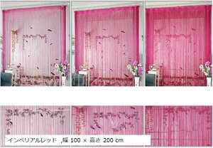 yyVLO1ʓ܁zЂ J[e XgO C ̂ i  Jbg\  Xg[g 炳 蕨  Ԏd؂  100 x  200(CyAbh,  100 x 