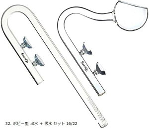 yyVLO1ʓ܁z p |s[ ^ NA KXpCv Mы ANAE  16/22 z[Xp o z Zbg (32. |s[^ o + z Zbg 1)