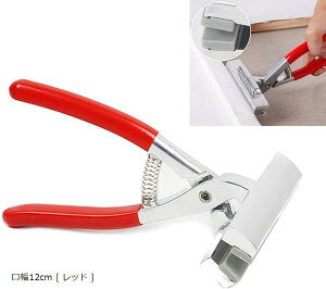 yyVLO1ʓ܁zLoX  vC[   12cm g Xe[v[ O Nbv (12cm m bh n)