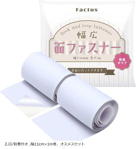 yyVLO1ʓ܁z݊i ʃt@Xi[ | L [ܕt  ʃe[vt 11cmx1mAIXXZbg (2./St, 11cmx1mAIXXZbg)