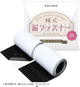 yyVLO1ʓ܁z݊i ʃt@Xi[ | L [ܕt  ʃe[vt 11cmx1mAIXXZbg(1./St, 11cmx1mAIXXZbg)