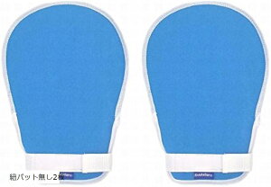 yyVLO1ʓ܁z~g \tg bV  pi O[u Fm   h~ 2 Zbg 舵t A318 RpbgȂ2 (RpbgȂ2)