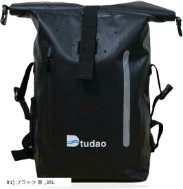 【楽天ランキング1位入賞】ドライバッグ 防水バッグ 防水ポーチ付 ドラム型 新素材 防塵(81) ブラック 黒, 35L)