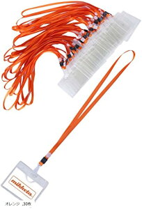 yyVLO1ʓ܁zl[z_[ D 񂩂 ݂艺 IW 30 (IW, 30)