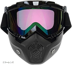 yyVLO1ʓ܁z݊ioCNp wbg}XN O\ tFCX}XNoCNS[O ڕی UVJbg ho ϋv y h EL YJ[ ~[Y (