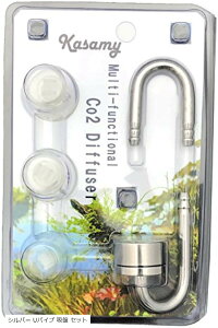 yyVLO1ʓ܁zp CO2gU XeX fBt[U[ ߉\ ^ UpCv z Zbg (Vo[ UpCv z Zbg)