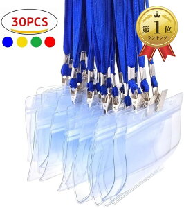 yyVLO1ʓ܁zID J[h z_[ lbNXgbv D ݂艺 Cxg X^bt pX h Ј P[X  񂩂 W h Zbg ^ ^Cv S4F lCr[ 30 