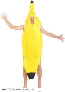 yyVLO1ʓ܁zRXv Sg oii L  RX`[ ߑ nEB  w t[TCY F jp lp A273-09 170-185 cm (, (1) L 170 - 185 cm lp)