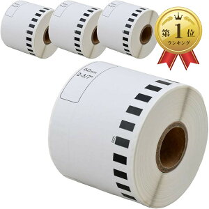 �y�y�V�����L���O1�ʓ��܁z�݊��i �݊� DK-2205 �u���U�[ ���x�� 4���[���Z�b�g brother QL-700 / QL-800 QL-820NWB ���� (4��)