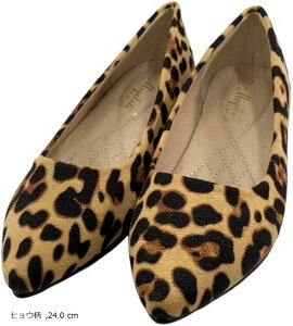 qE pvX fB[X Ip[h y [q[ I[V[Y 傫TCY 24.0 (qE, 24.0 cm)