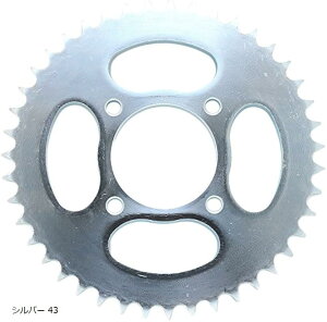 �y�y�V�����L���O1�ʓ��܁z�X�v���P�b�g 43T GN125H GS125 EN125 �h���u���X�v���P�b�g ���A 43�� nkr1014 (�V���o�[ 43)