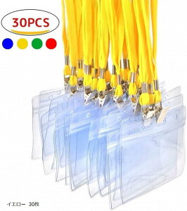 【楽天ランキング1位入賞】ID カード ホルダー ネックストラップ 名札 吊り下げ イベント スタッフ パス 名刺 社員証 ケース 入れ 首かけ 展示会 防水 セット 横型 タイプ 全4色 A008 イエロー 3