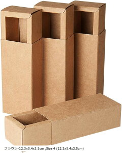 20pbNZbg oMtg{bNX ng (uE, Size 4 (12.3x5.4x3.5cm))