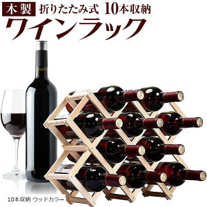 yyVLO1ʓ܁zTCYIׂ ܂肽ݎ CbN ؐ z_[ Vp {g X^h [ P[X CeA  10{[ EbhJ[ (10{[ EbhJ[)