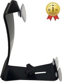 【楽天ランキング1位入賞】ギター レスト 吸盤 支持 具 クラシック アコースティック サポート 取り付け 黒 (黒)