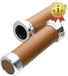 yyVLO1ʓ܁zoCN Obv o[Ght nh JX^ A~ U[ 22.2 mm uE (uE)