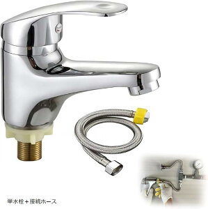 yyVLO1ʓ܁zʗp gC2  P VOo[  􂢃{E ʑ  ֌ (P{ڑz[X)