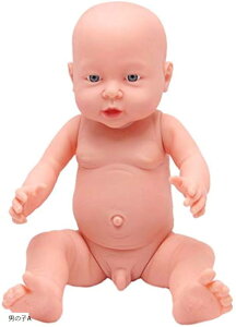 【楽天ランキング1位入賞】morytrade 病院ごっこ 沐浴 人形 ママドール 動く人形 ベビーマッサージ 用 赤ちゃん かわいい 綺麗な瞳 40cm 男の子A (男の子A)