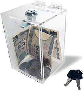 yyVLO1ʓ܁z AN  `eB[ {bNX  D  NA  W90mm (, FREE)