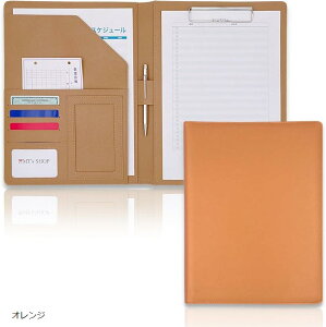 yyVLO1ʓ܁zNbv t@C {[h PUU[ A4 TCY @\ tH_[ OF278(IW, A4)