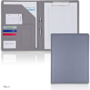 yyVLO1ʓ܁zNbv t@C {[h PUU[ A4 TCY @\ tH_[ OF278(O[, A4)