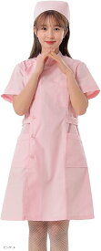 【楽天ランキング1位入賞】本格的 ナースコスプレ レディース 看護師 制服 衣装 ナース服 キャップ 網タイツ 3点セット ピンク、L (ピンク, L)