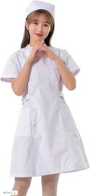 【楽天ランキング1位入賞】本格的 ナースコスプレ レディース 看護師 制服 衣装 ナース服 キャップ 網タイツ 3点セット ホワイト、L (ホワイト, L)