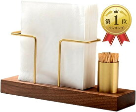 【楽天ランキング1位入賞】ナプキンスタンド ペーパーナプキンホルダー 紙ナプキン立て 木製 レトロ 楊枝入れ付き ダークブラウン (ダークブラウン)