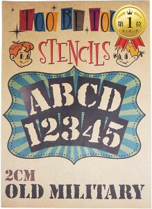 �y�y�V�����L���O1�ʓ��܁z�X�e���V���V�[�g �A ���t�@�x�b�g�啶���������Z�b�g OLD MILITARY 2cm SSOM cm (��, 2cm)