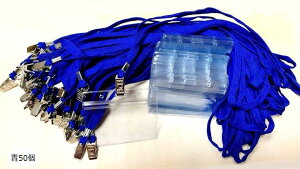 yyVLO1ʓ܁zl[z_[ IDJ[hz_[ ݂艺h g lbNXgbv X^btpX Ј P[X Cxg W h S4F(50)