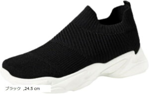 fB[X Xb| Xj[J[ i[XV[Y [NV[Y ʋC ₷ f ɂ ~ d tBbglX (ubN, 24.5 cm)