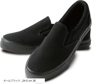 Y fB[X Xb| fbLV[Y n   C LoX JWA Xj[J[ j 24.5(I[ubN, 24.5 cm 3E)