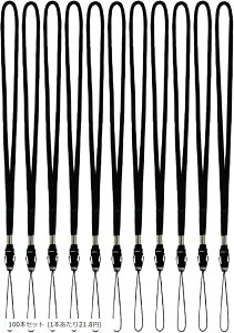 ネックストラップ 脱着バックル式 先端着脱 取り外し可能 松葉紐 首周り80cm 首かけ 吊り下げ式 落下防止 紛失防止 100本セット(ブラック, 100本セット)