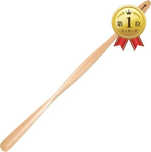 yyVLO1ʓ܁zȂɎg O Cׂ ؐ Cx  75cm  NXt