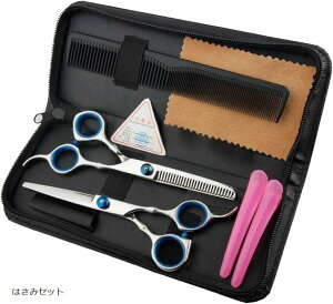 U nT~ Zbg ΂  Zt Jbg VU[ wAJbg ؂ P[v S (͂݃Zbg)