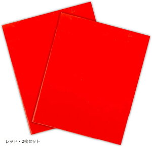 SX^vV[g A4 2.3mm [U[H\  S bhE2Zbg